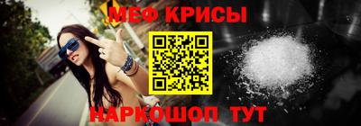 скорость mdpv Старая Купавна