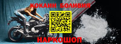 скорость mdpv Старая Купавна