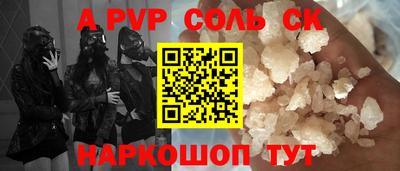 каннабис Среднеуральск