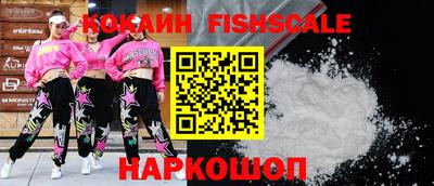 каннабис Среднеуральск