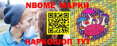каннабис Среднеуральск