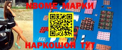 спиды Ставрополь