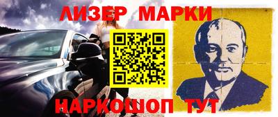 каннабис Среднеуральск