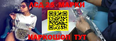 каннабис Среднеуральск