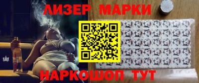 скорость mdpv Старая Купавна
