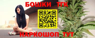 скорость mdpv Старая Купавна