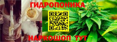 каннабис Среднеуральск