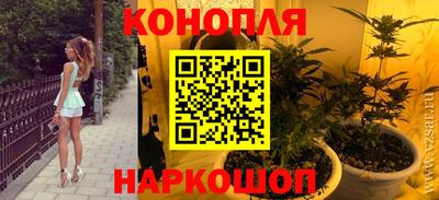 скорость mdpv Старая Купавна