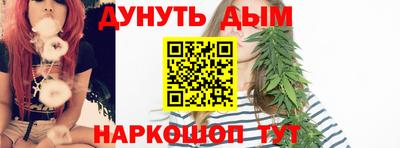 скорость mdpv Старая Купавна
