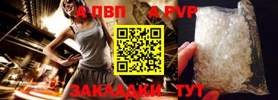 каннабис Среднеуральск