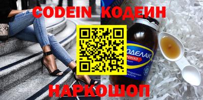 каннабис Среднеуральск