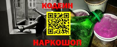 скорость mdpv Старая Купавна