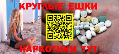 каннабис Среднеуральск