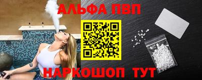 каннабис Среднеуральск