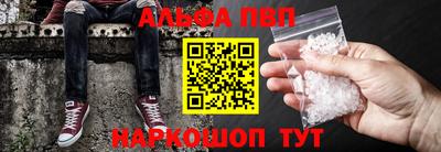 каннабис Среднеуральск
