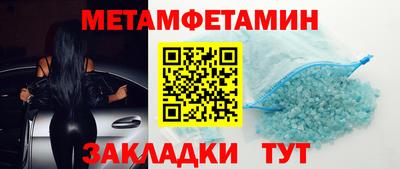 скорость mdpv Старая Купавна