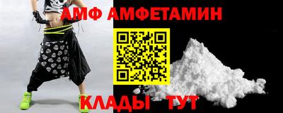 скорость mdpv Старая Купавна