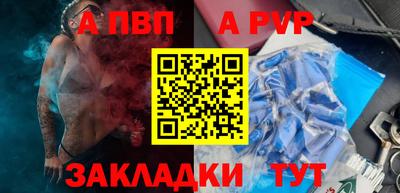 каннабис Среднеуральск