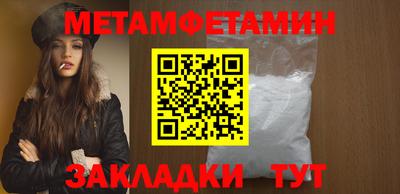каннабис Среднеуральск
