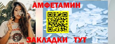 каннабис Среднеуральск