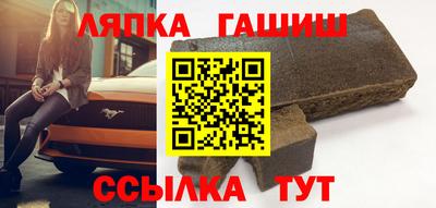 каннабис Среднеуральск