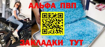 скорость mdpv Старая Купавна