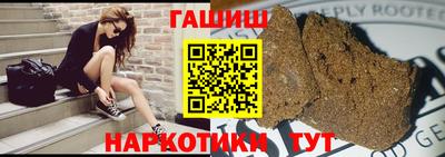 скорость mdpv Старая Купавна