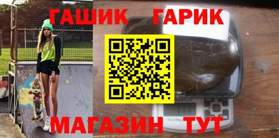 каннабис Среднеуральск