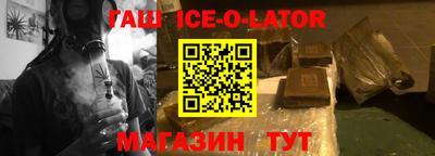 скорость mdpv Старая Купавна